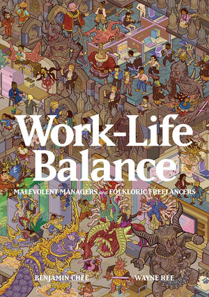 WorkLife Balance: Malevolent Managers and Folkloric Freelancers,New
