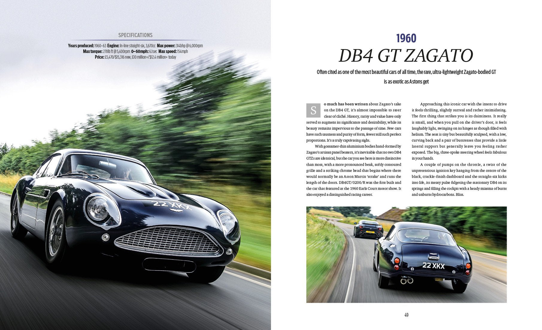 Evo: Aston Martin,Used