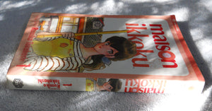 Maison Ikkoku, Vol. 1,Used