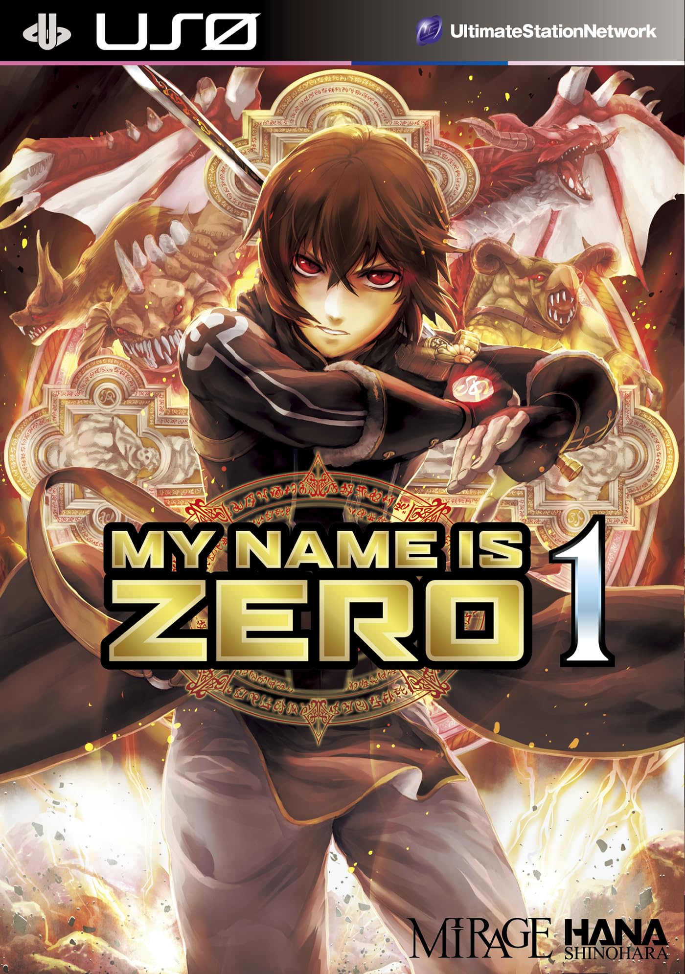 My Name Is Zero Vol.1,New