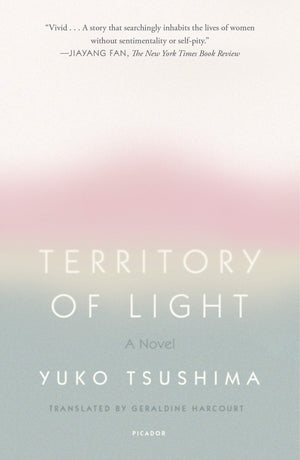 Territory of Light: A Novel,Used