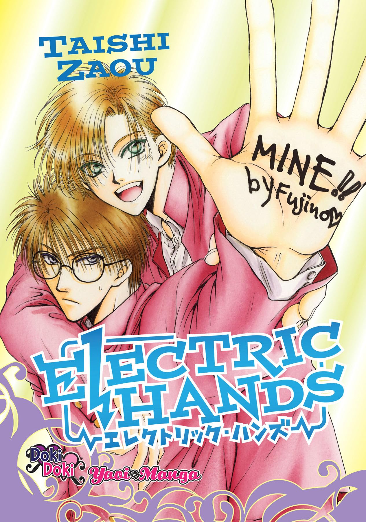 Electric Hands (Yaoi) (Doki Doki),Used