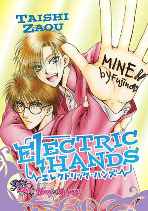 Electric Hands (Yaoi) (Doki Doki),Used