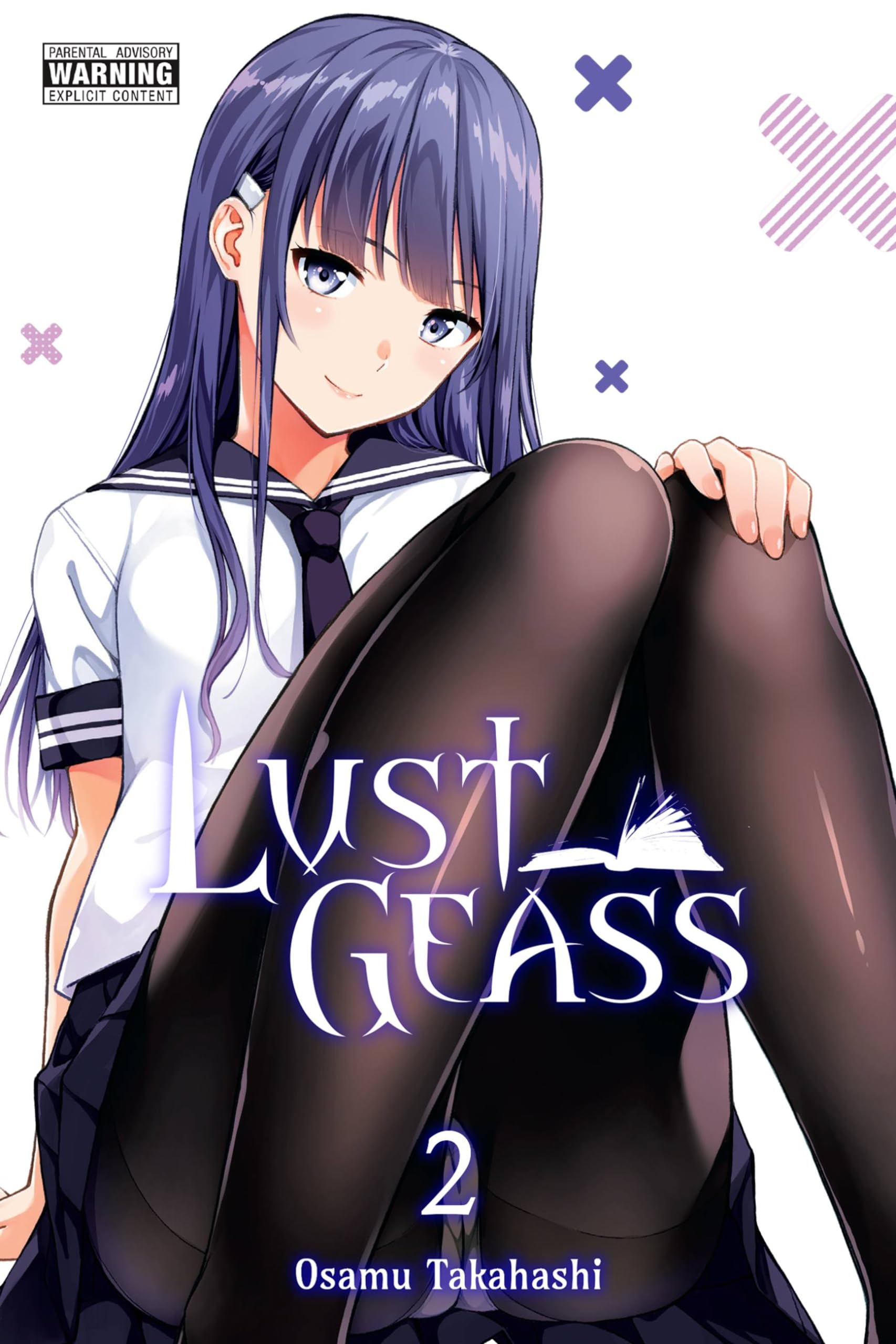 Lust Geass, Vol. 2 (Lust Geass, 2)