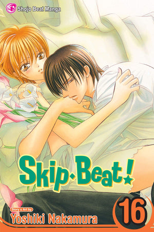 SkipBeat!, Vol. 16 (16),Used