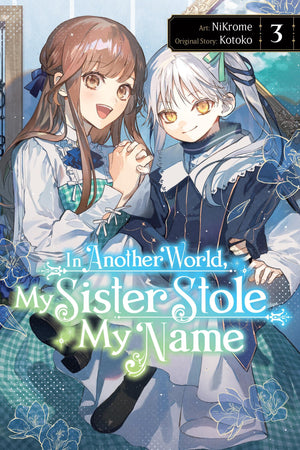 In Another World My Siste
