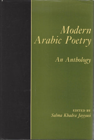 Modern Arabic Poetry: An Anthology (English and Arabic Edition),Used