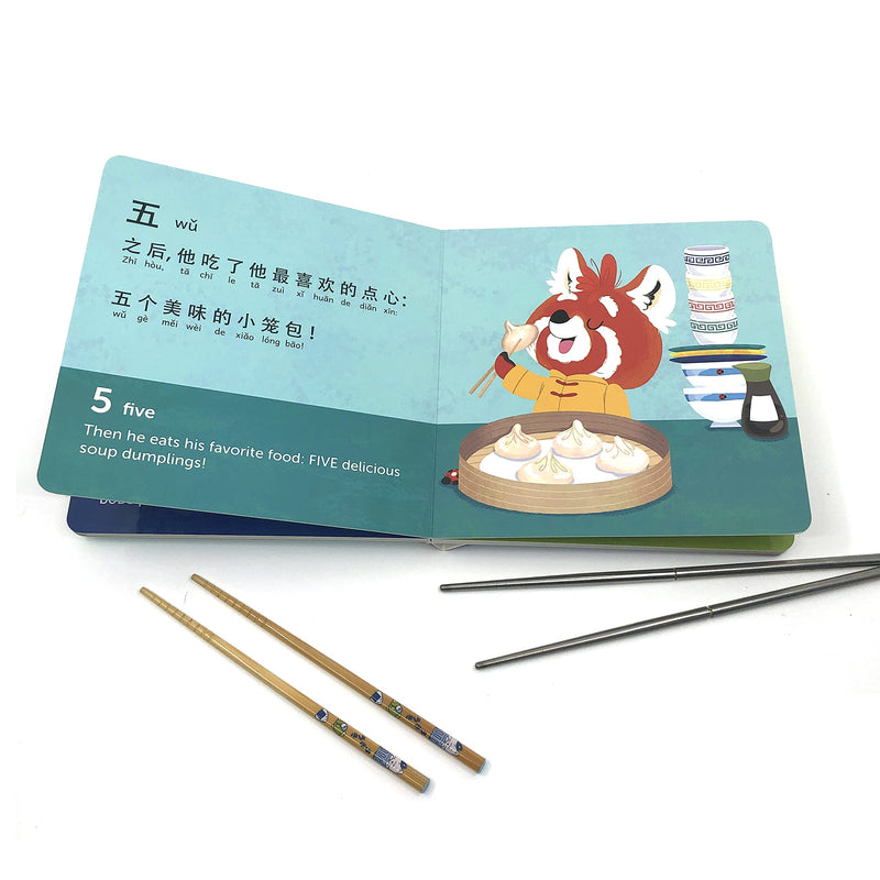 BoBo Loves Dumplings (A Bilingual Dual Language Counting Book for Children, Kids, and Babies Written in Chinese, English, and Pi,New