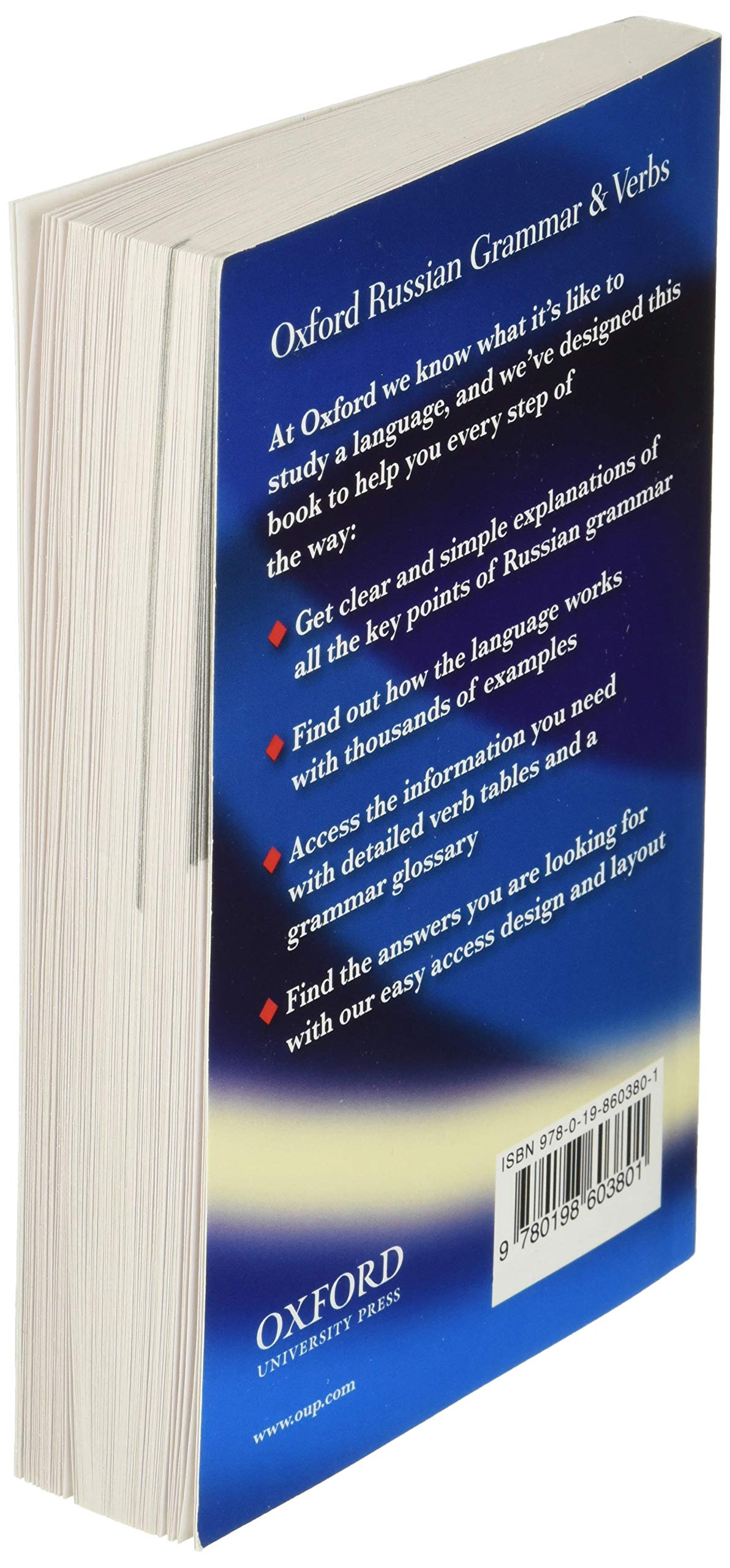 Oxford Russian Grammar And Verbs,Used