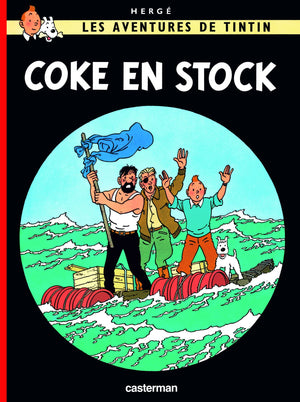 Les avenrures de Tintin The Red Sea Sharks (FR)(French Edition) (Les Aventures De Tintin),Used