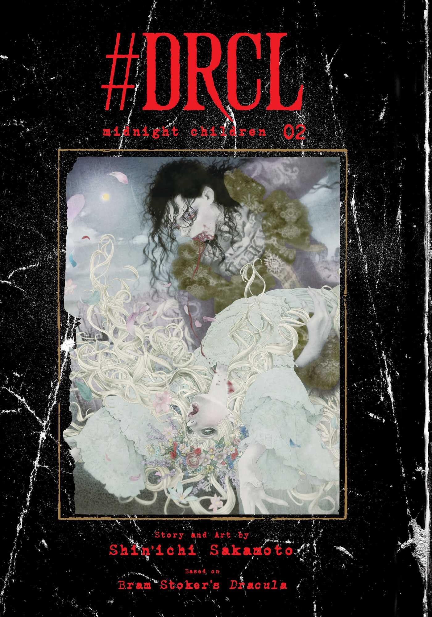 #Drcl Midnight Children, Vol. 2 (2),Used