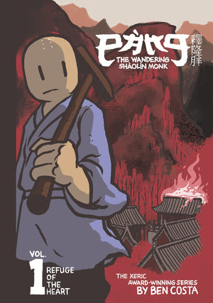 Pang, The Wandering Shaolin Monk, Vol. 1: Refuge Of The Heart,Used