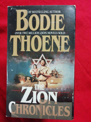The Zion Chronicles,Used
