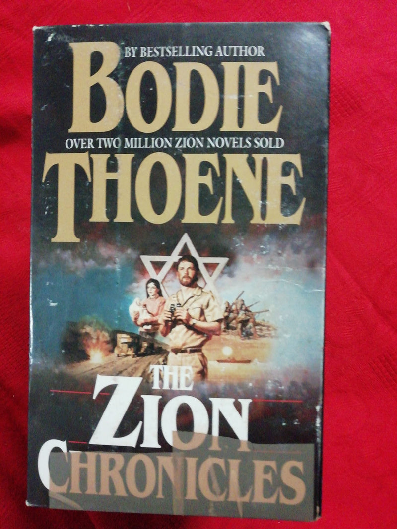 The Zion Chronicles,Used