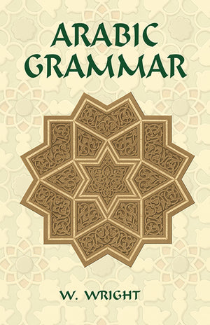 Arabic Grammar (Dover Language Guides),Used