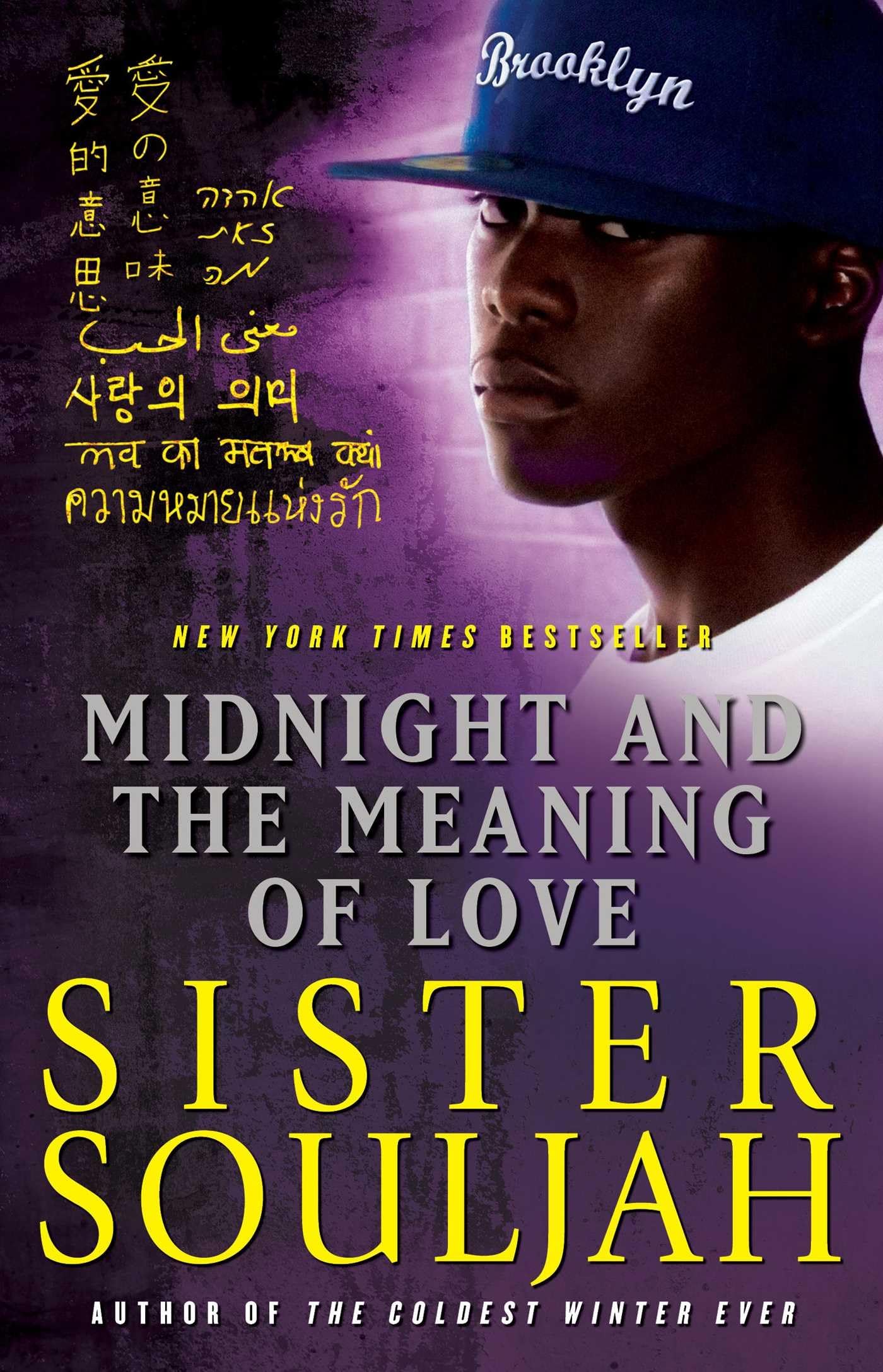 Midnight And The Meaning Of Love (2) (The Midnight Series),New