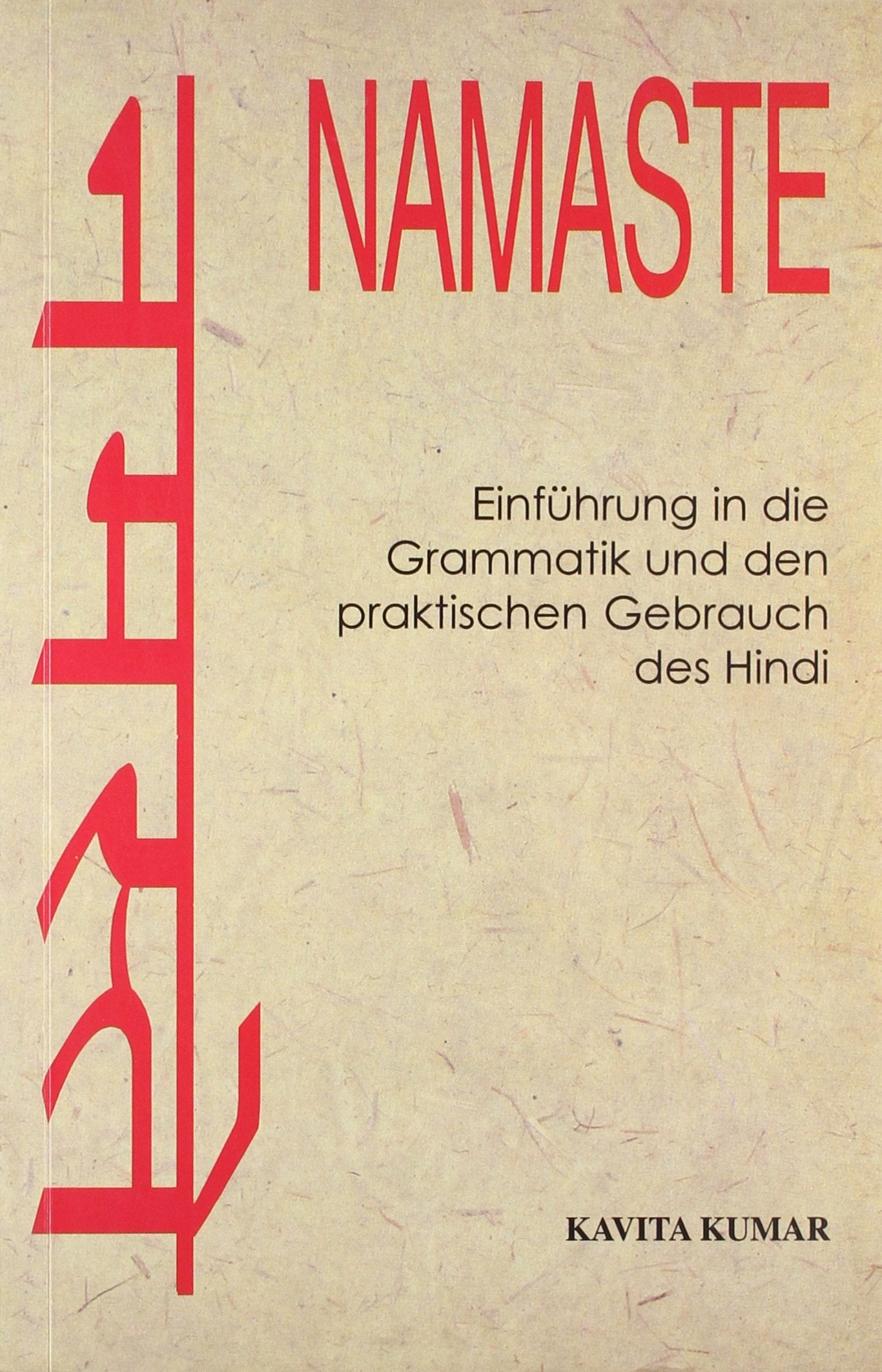 Namaste