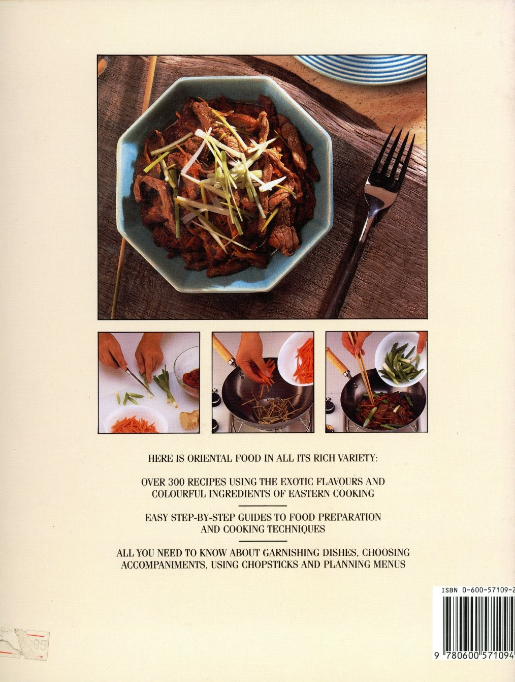 Hamlyn Oriental cookery course (Hamlyn All Colour Cookbooks),Used
