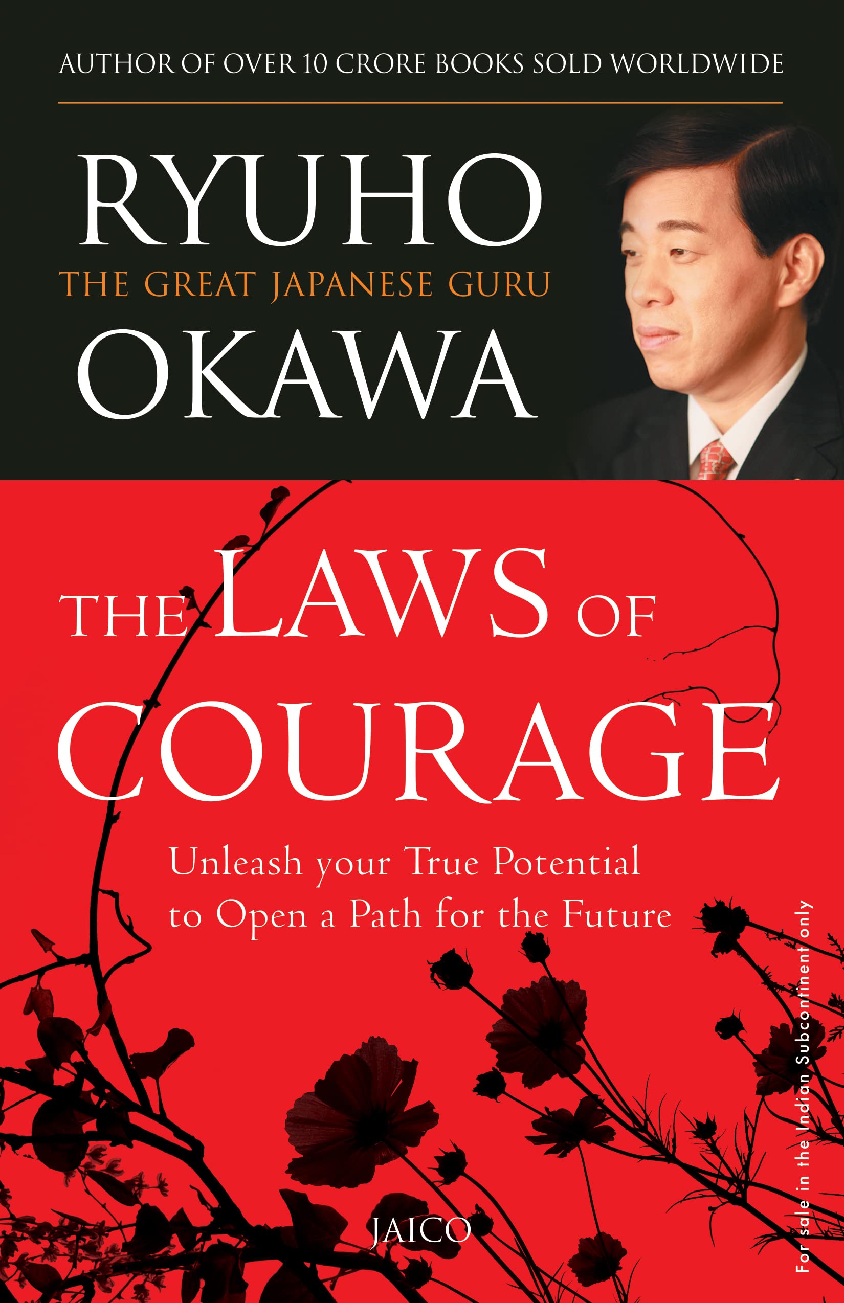 The Laws Of Courage