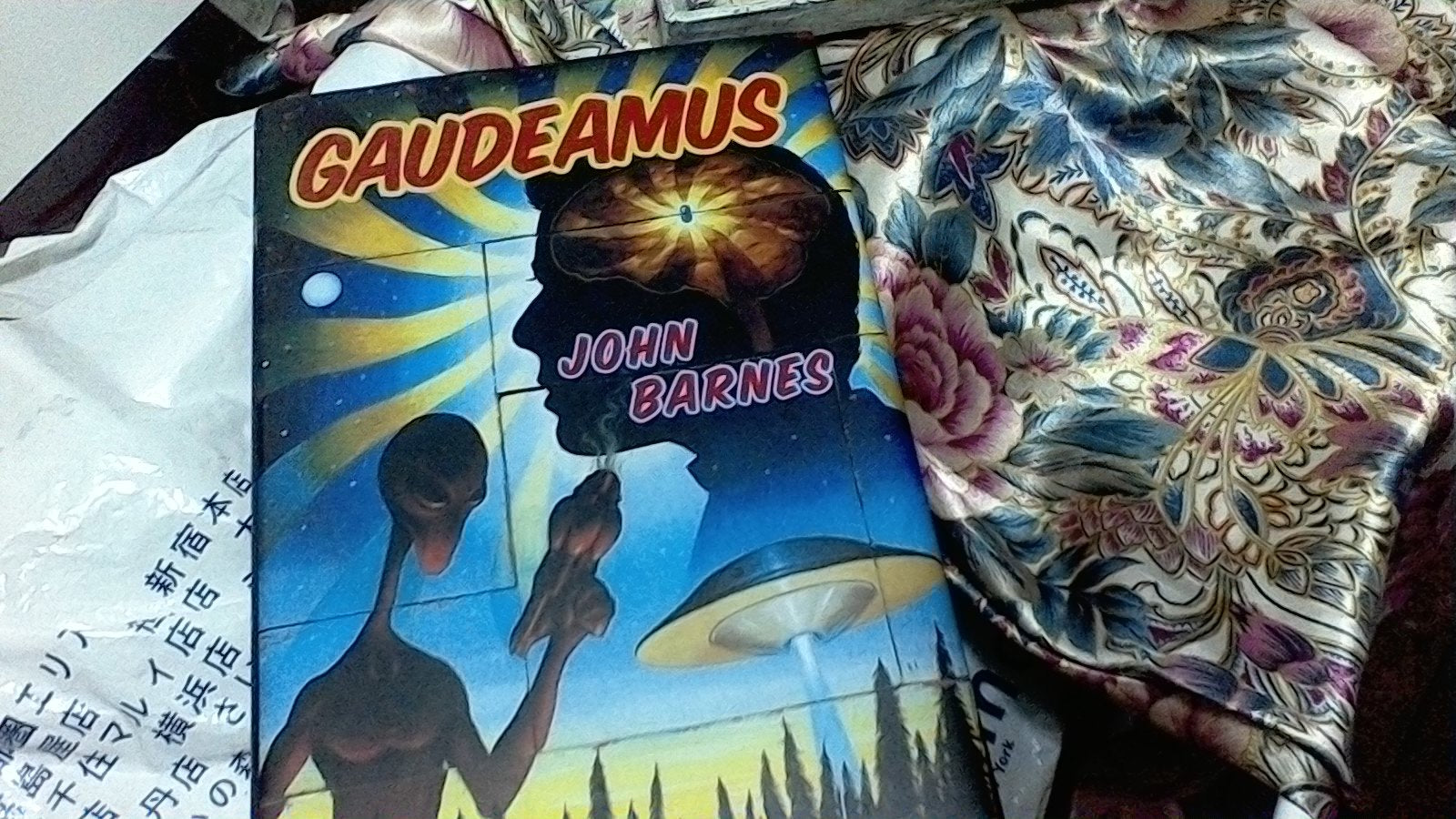 Gaudeamus,Used