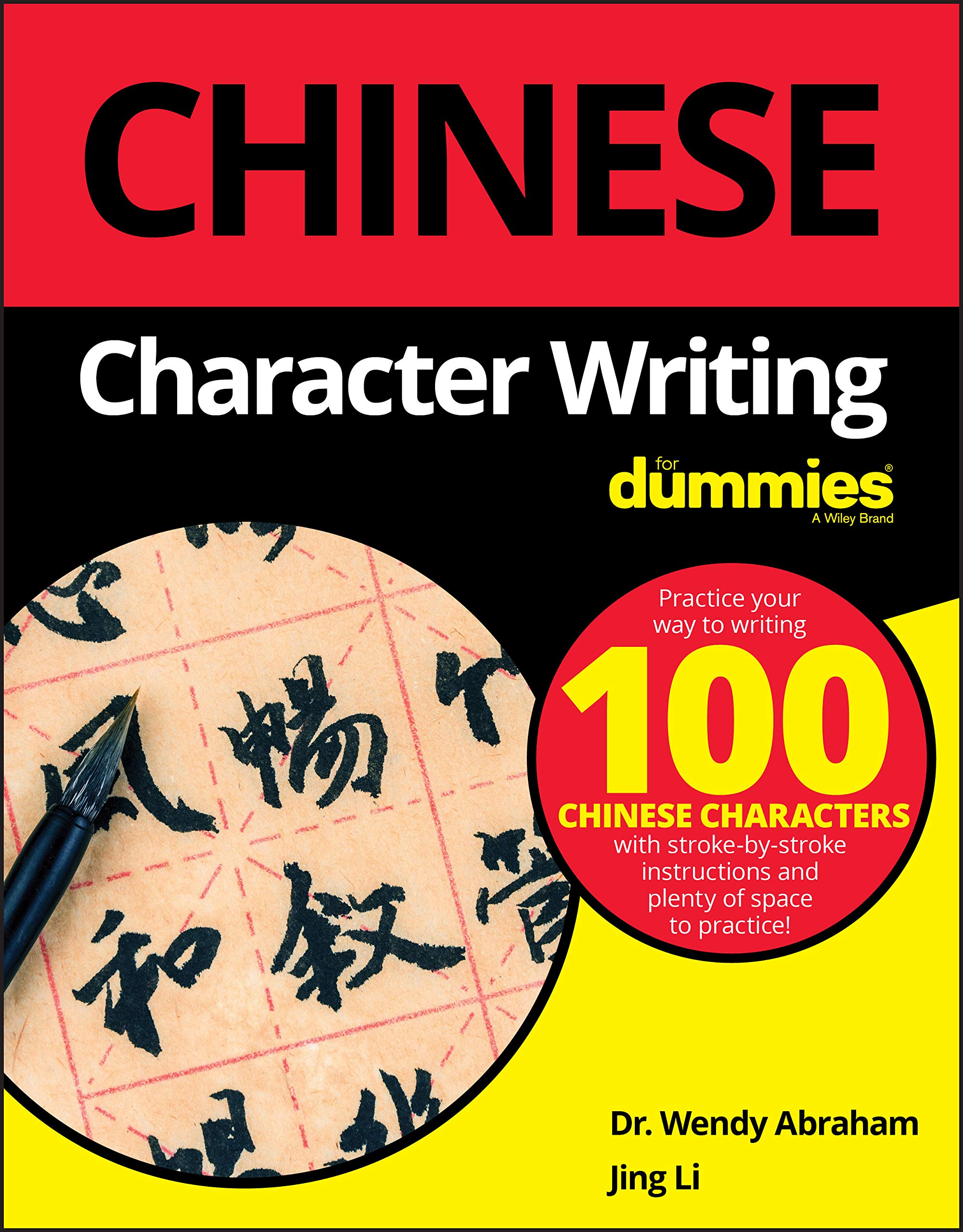 Chinese Character Writing For Dummies,Used