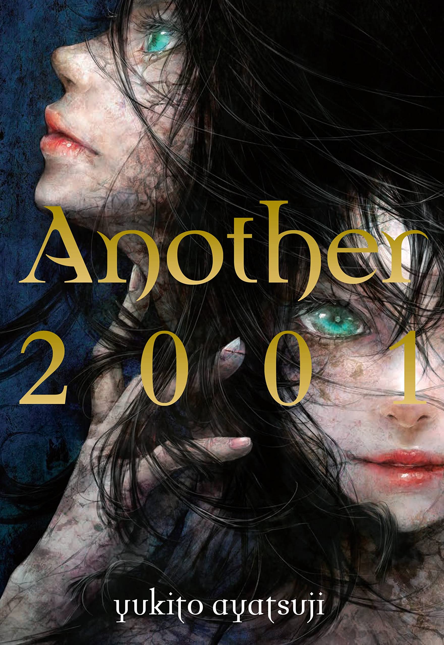 Another 2001 (Volume 3) (Another (novel), 3),New