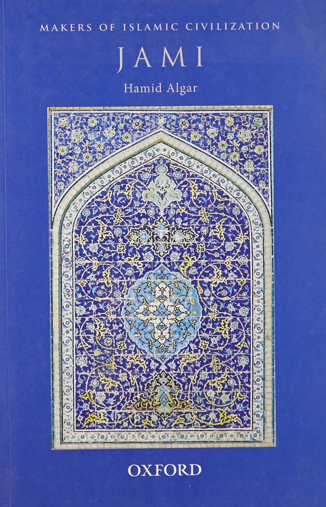 Jami (Makers of Islamic Civilization),Used