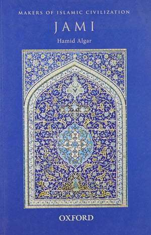 Jami (Makers of Islamic Civilization),Used