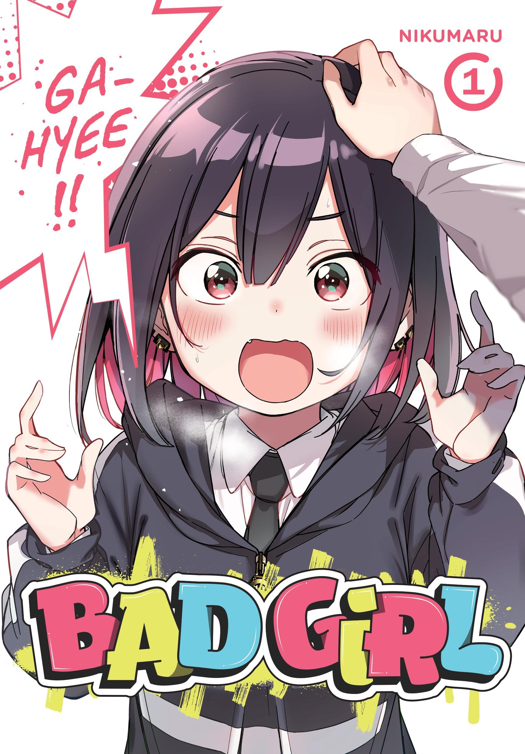 Bad Girl, Vol. 1 (Volume 1)