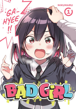 Bad Girl, Vol. 1 (Volume 1)