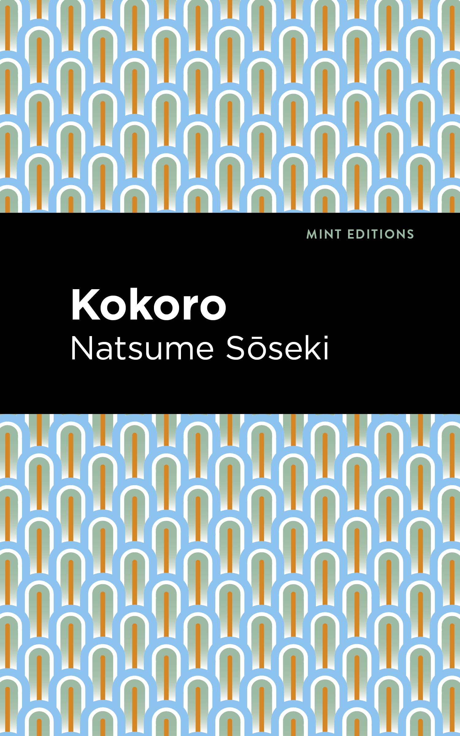 Kokoro (Mint Editions (Voices From API)),Used