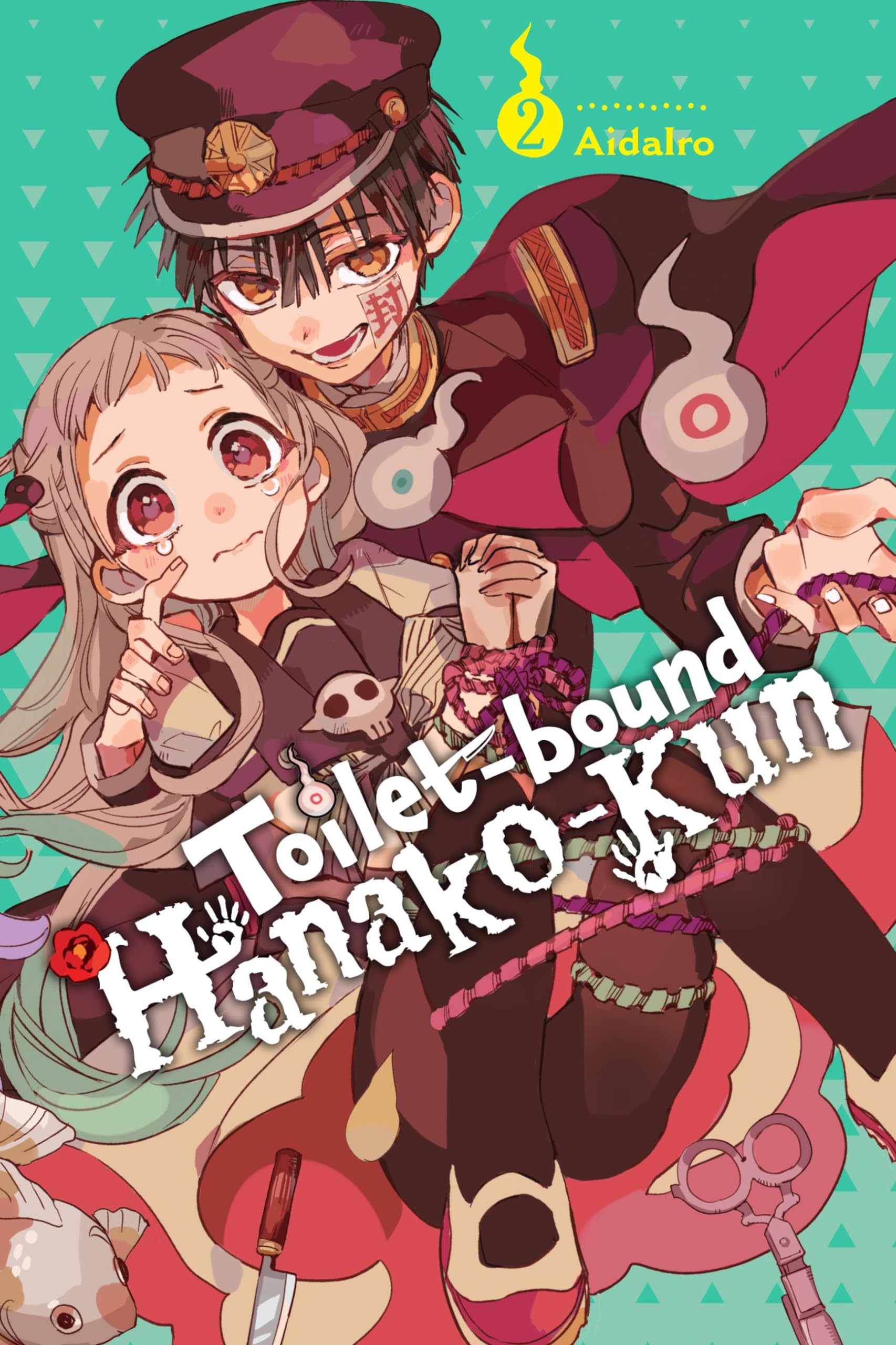 Toiletbound Hanakokun, Vol. 2 (Volume 2) (Toiletbound Hanakokun, 2),Used