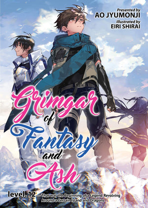 Grimgar Of Fantasy And Ash (Light Novel) Vol. 12