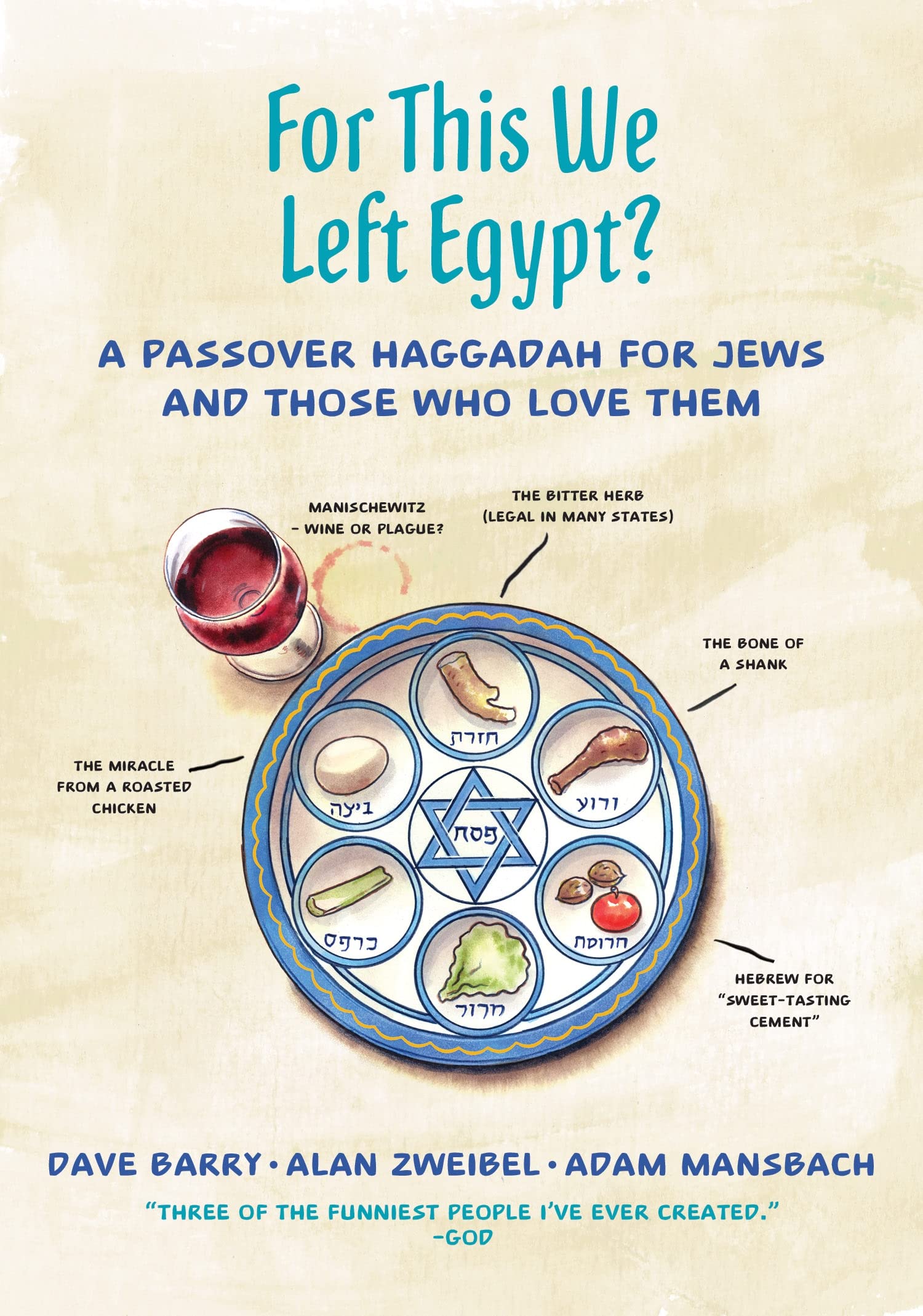 For This We Left Egypt?: A Passover Haggadah For Jews And Those Who Love Them