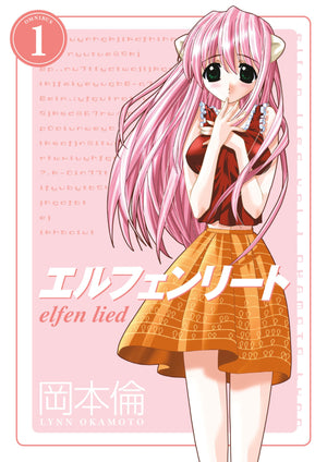 Elfen Lied Omnibus Volume 1,Used