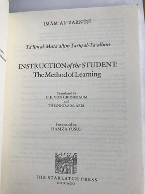 Instruction of the Student: The Method of Learning,Used