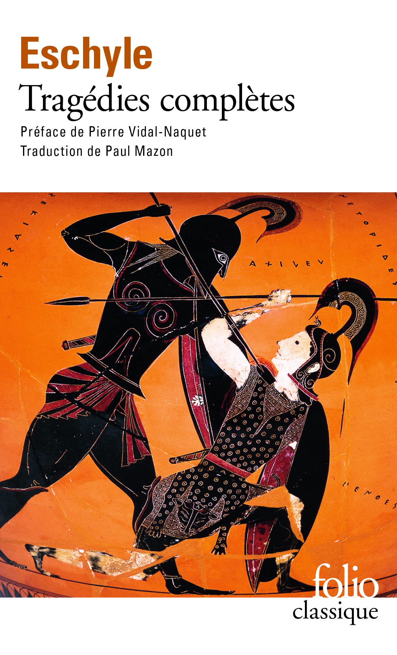 Tragedies Completes (Folio (Gallimard)) (French Edition),New