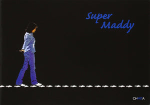 Maddalena Ambrosio: Super Maddy,Used