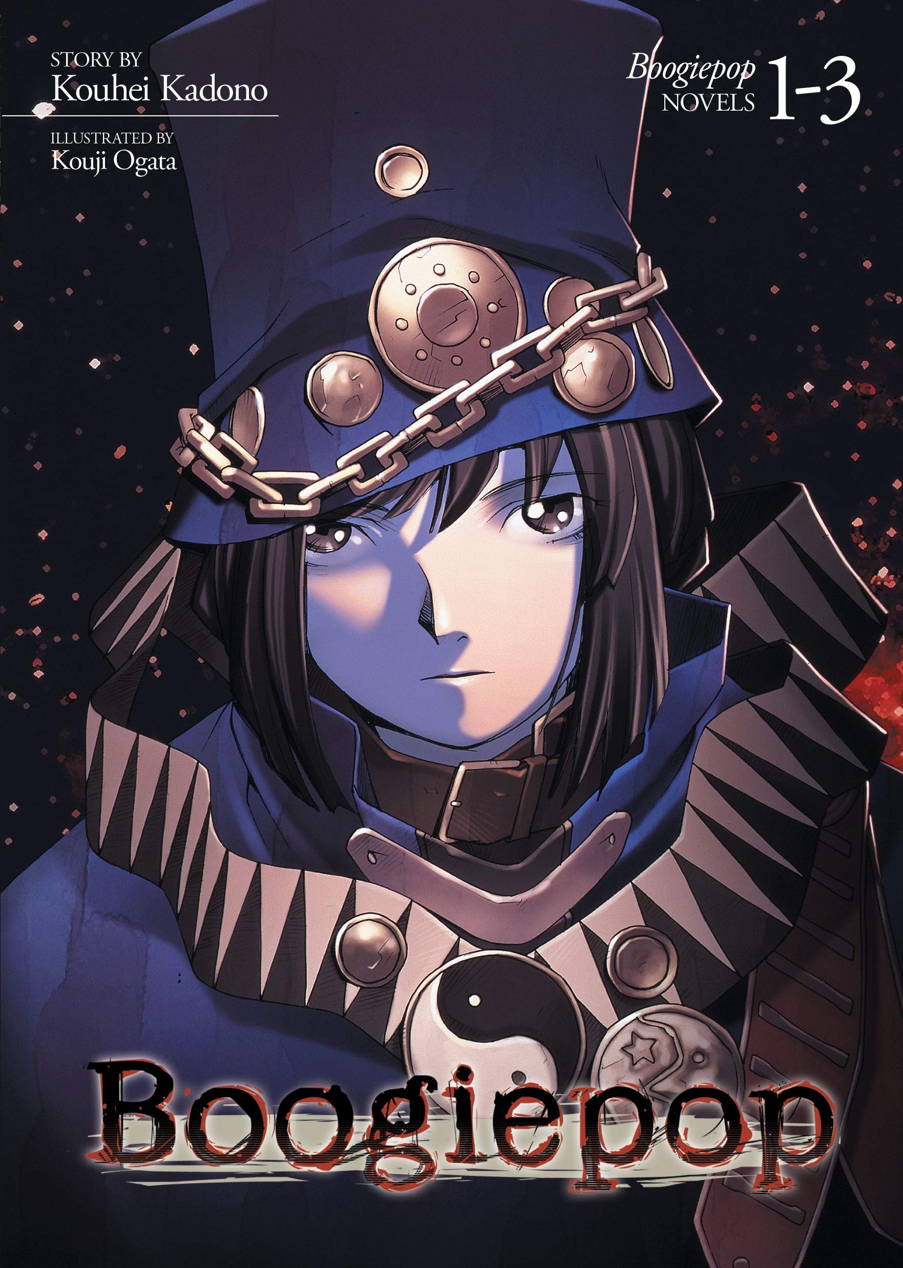 Boogiepop Omnibus 13 (Light Novel),Used