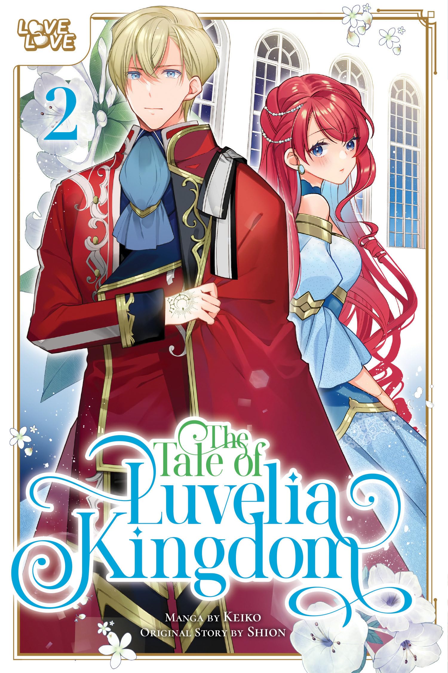The Tale Of Luvelia Kingdom, Volume 2