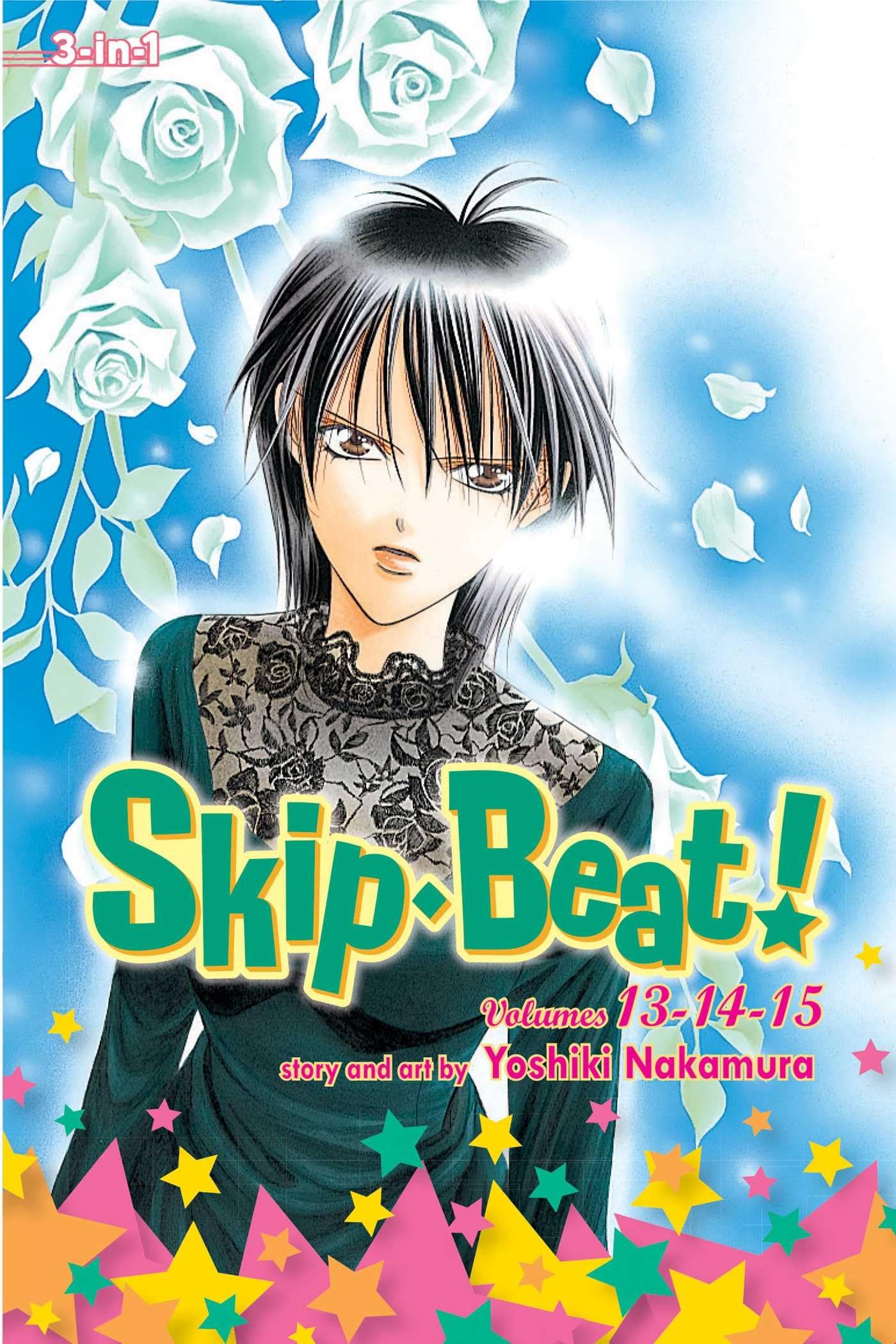 SkipBeat!, (3in1 Edition), Vol. 5: Includes vols. 13, 14 & 15 (5),Used