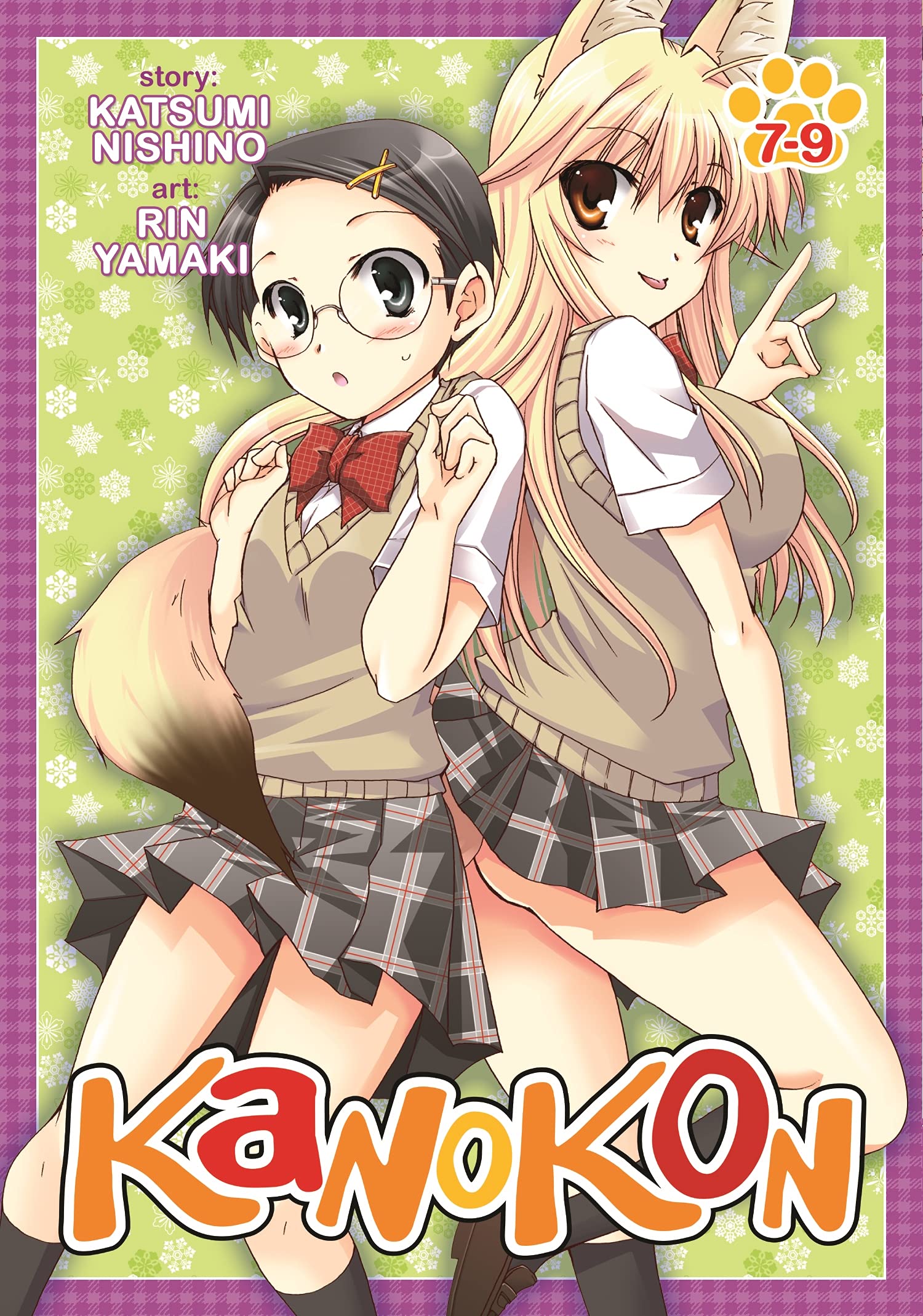 Kanokon Omnibus 79