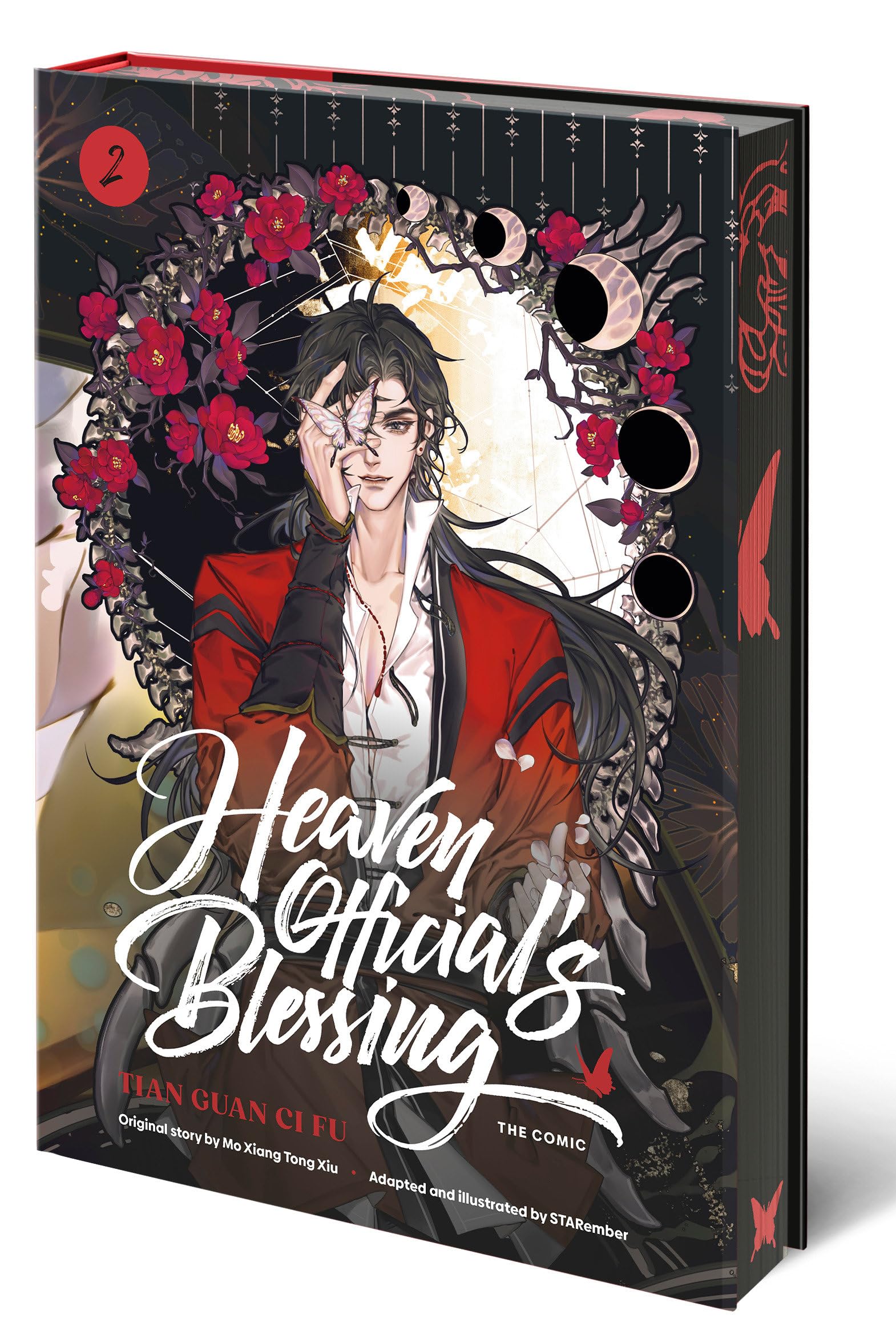 Heaven OfficialS Blessing (The Comic), Volume 2: Tian Guan Ci Fu
