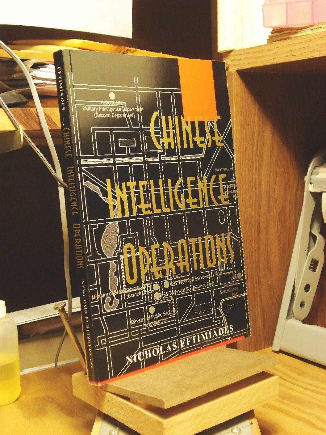 Chinese intelligence operations,Used