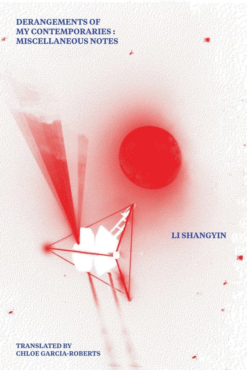 Derangements Of My Contemporaries: Miscellaneous Notes (New Directions Poetry Pamphlet),Used