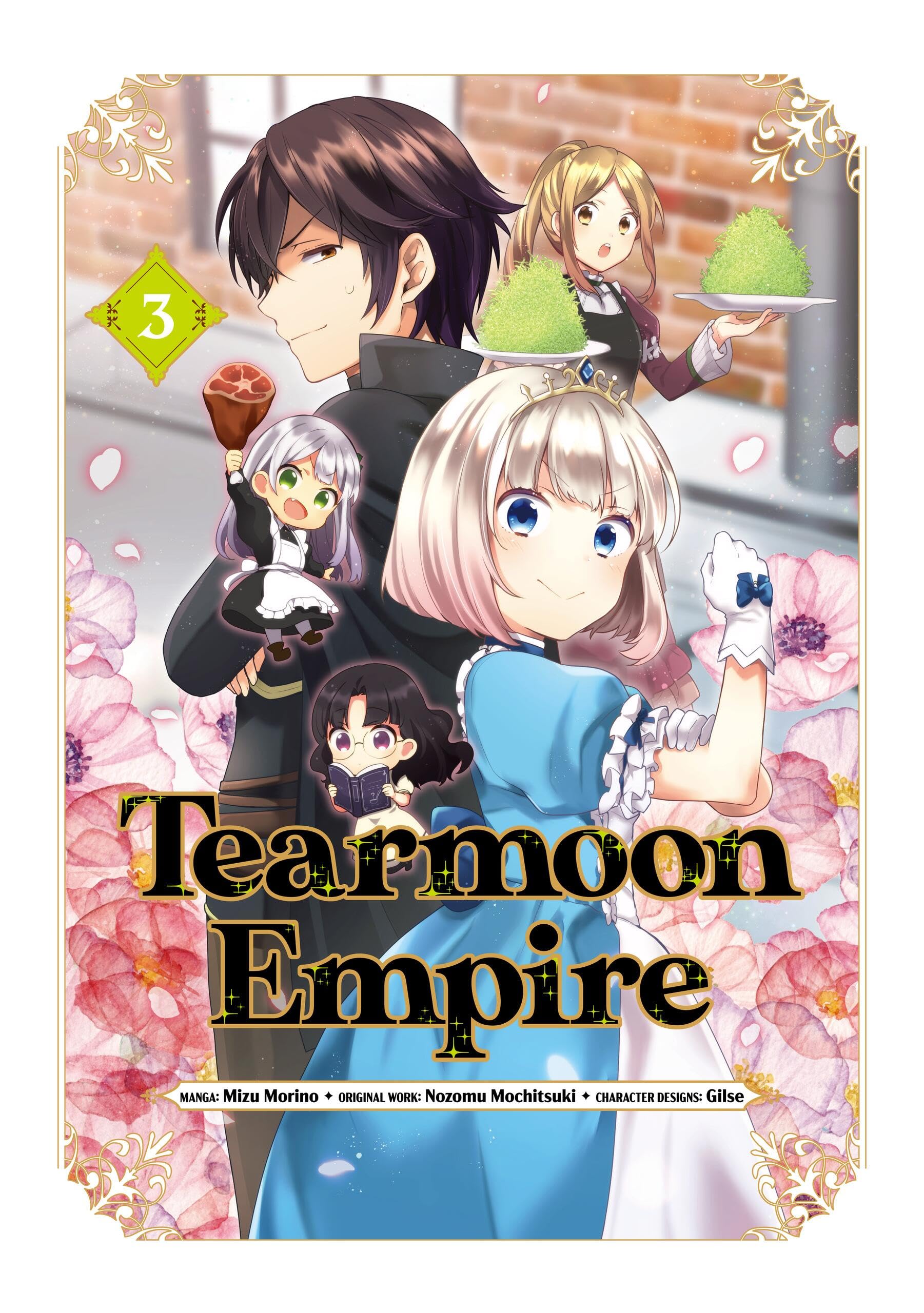 Tearmoon Empire (Manga) Volume 3 (Volume 3)