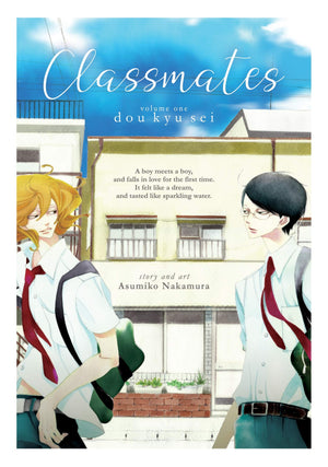 Classmates Vol. 1: Dou kyu sei (Classmates: Dou kyu sei),Used