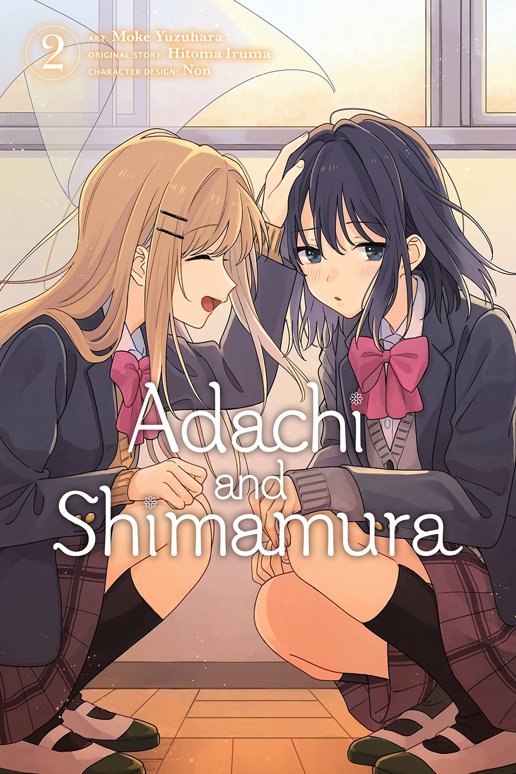 Adachi and Shimamura, Vol. 2 (manga) (Adachi and Shimamura (manga), 2),Used