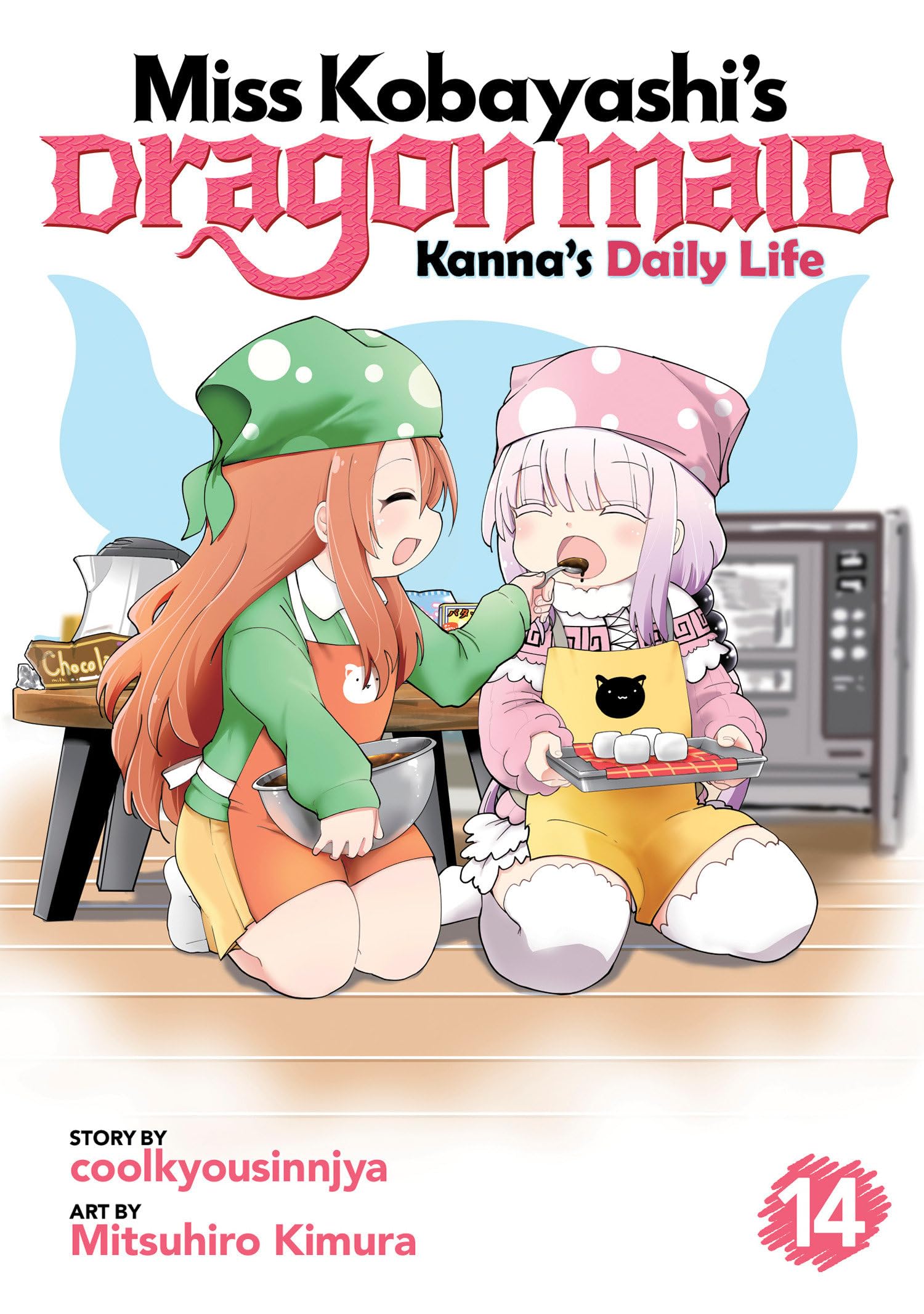 Miss KobayashiS Dragon Maid: KannaS Daily Life Vol. 14