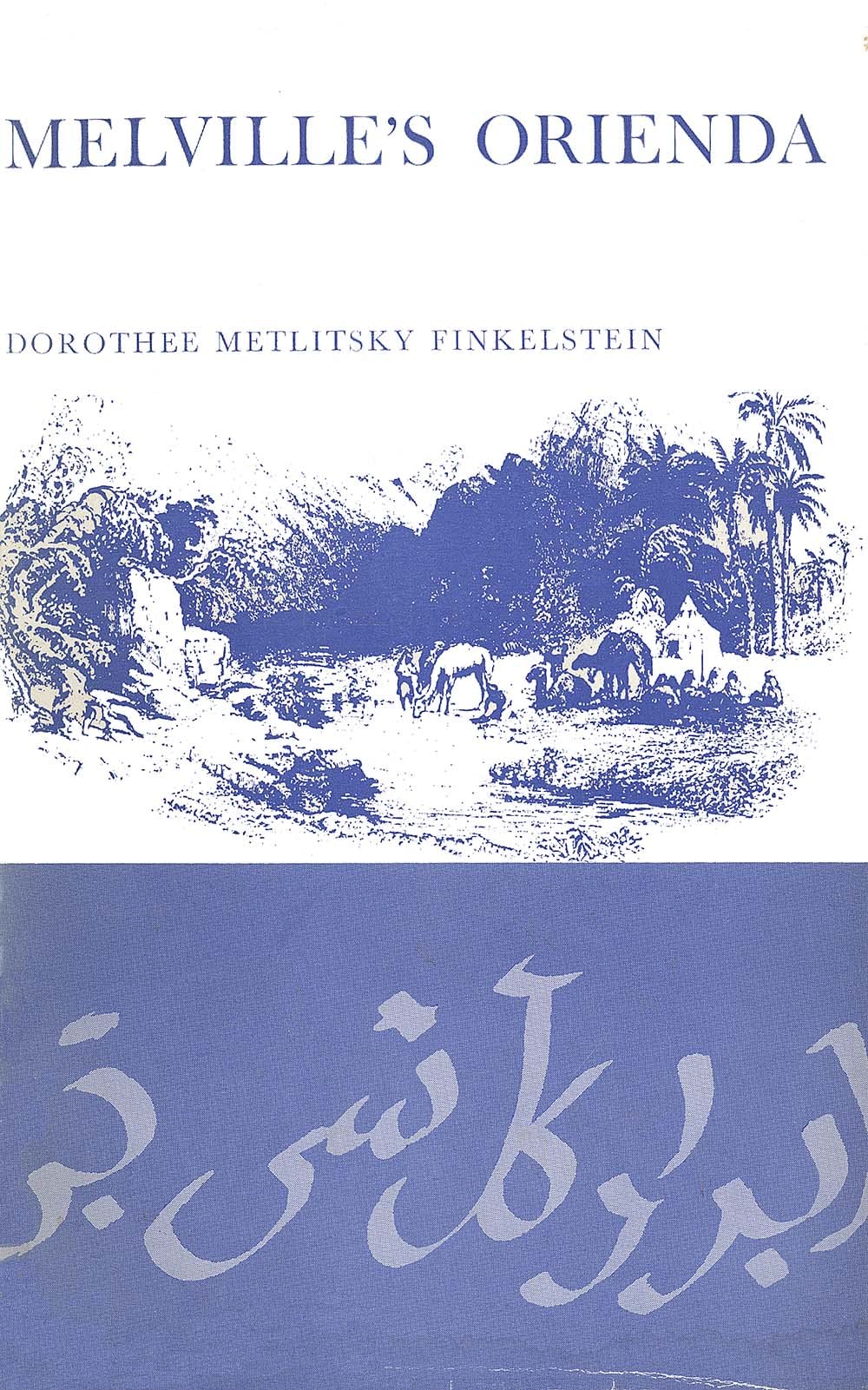 Melville's Orienda,New
